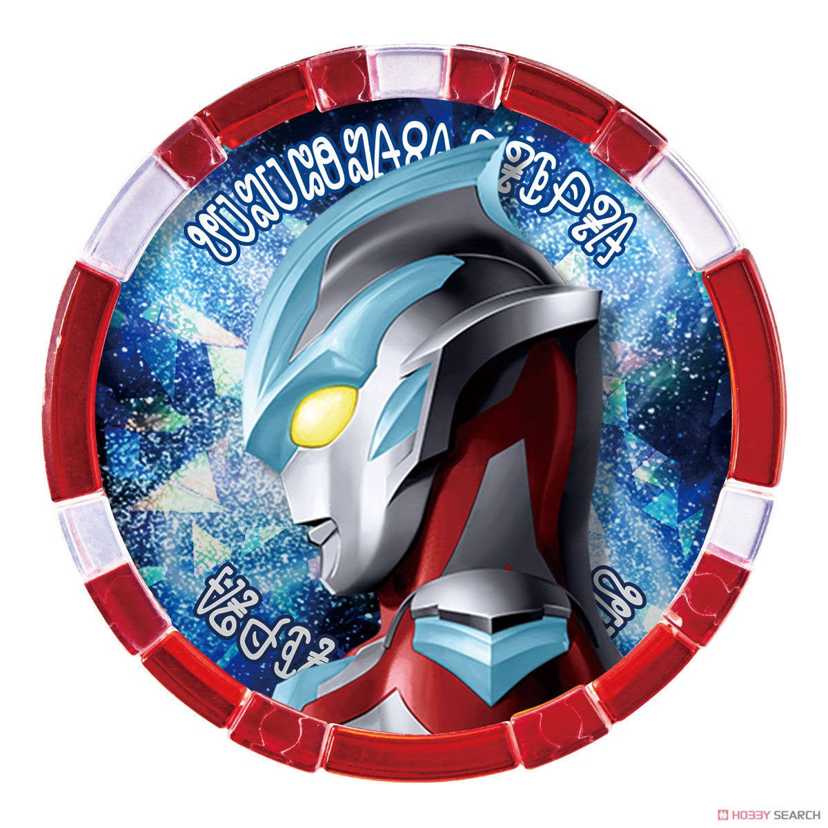 DX Ultra Medal SP New Generation Heroes Set (Henshin Dress-up)