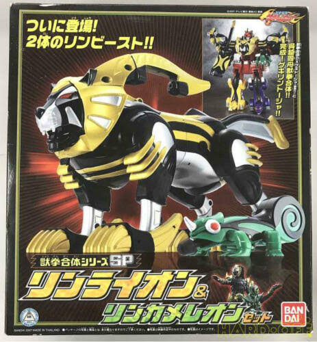 Bandai Power Rangers Jungle Fury DX Rin Lion and Chameleon Gekiranger from Japan