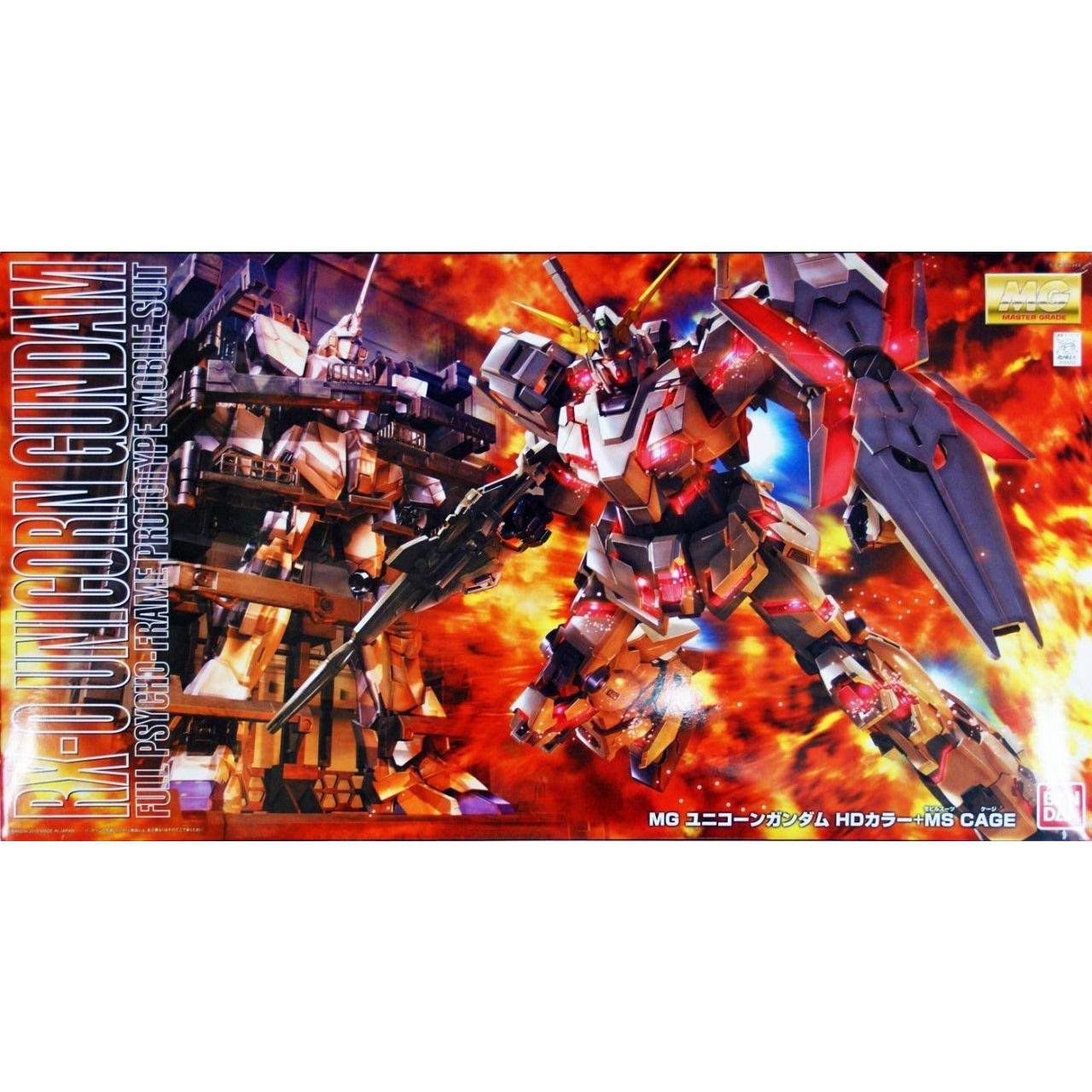 Bandai Hobby RX-0 Unicorn Gundam HD Color with MS Cage mg 1/100 Model