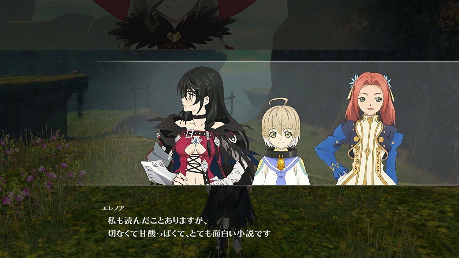 Tales of Versaria [Best Version]
