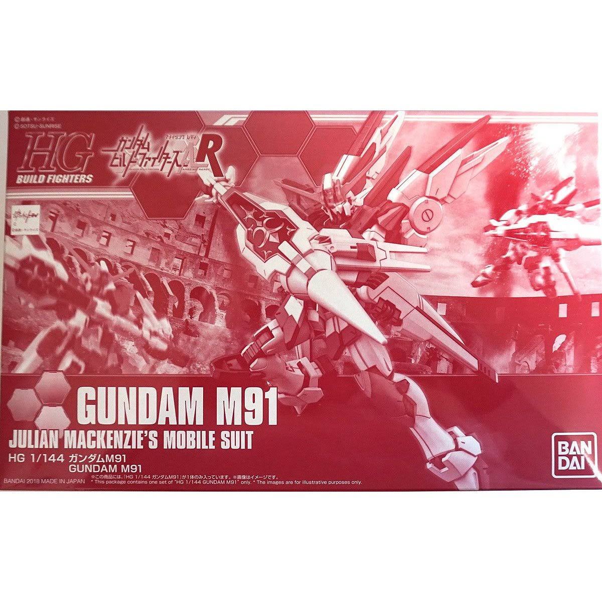 *HGBF 1/144 Gundam M91