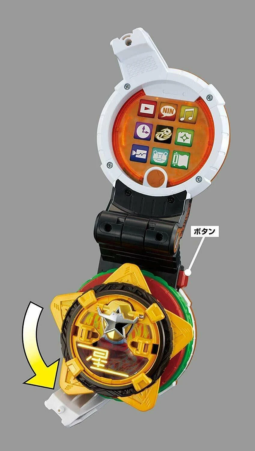 Bandai Shuriken Sentai Ninninger Henshin Device Ninja Star Burger