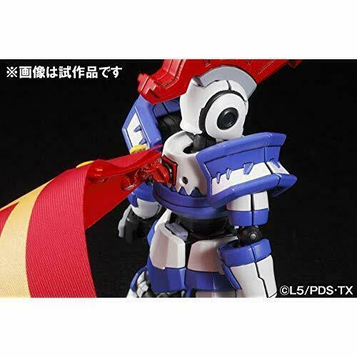 *Little Battlers Hyper Function LBX Achilles & AX-00 [Limited Edition]