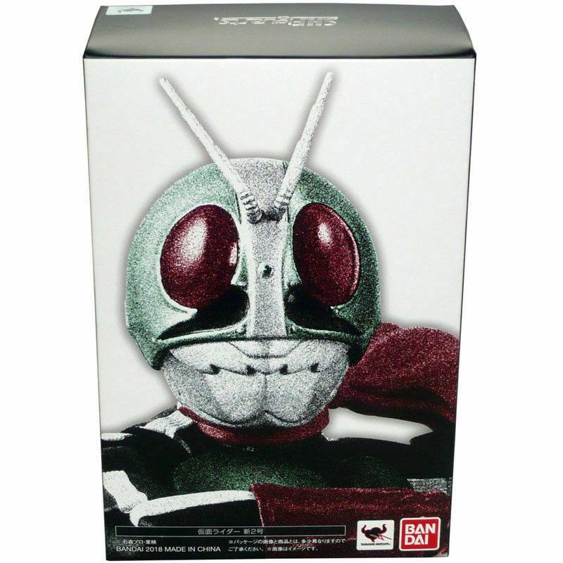 Kamen Rider S.H.Figuarts -Shinkocchou Seihou- Masked Rider Neo 2
