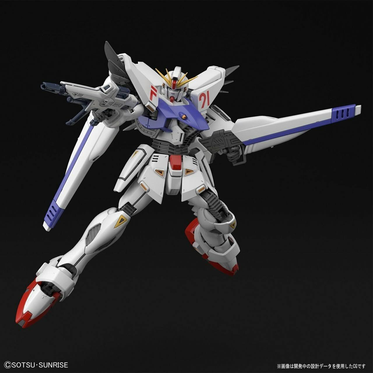 Bandai Gundam mg 1/100 F91 Ver.2.0