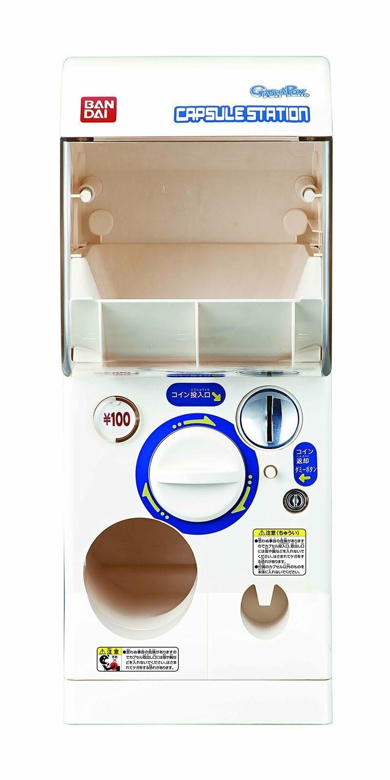 Bandai Official Gashapon Machine/Japan