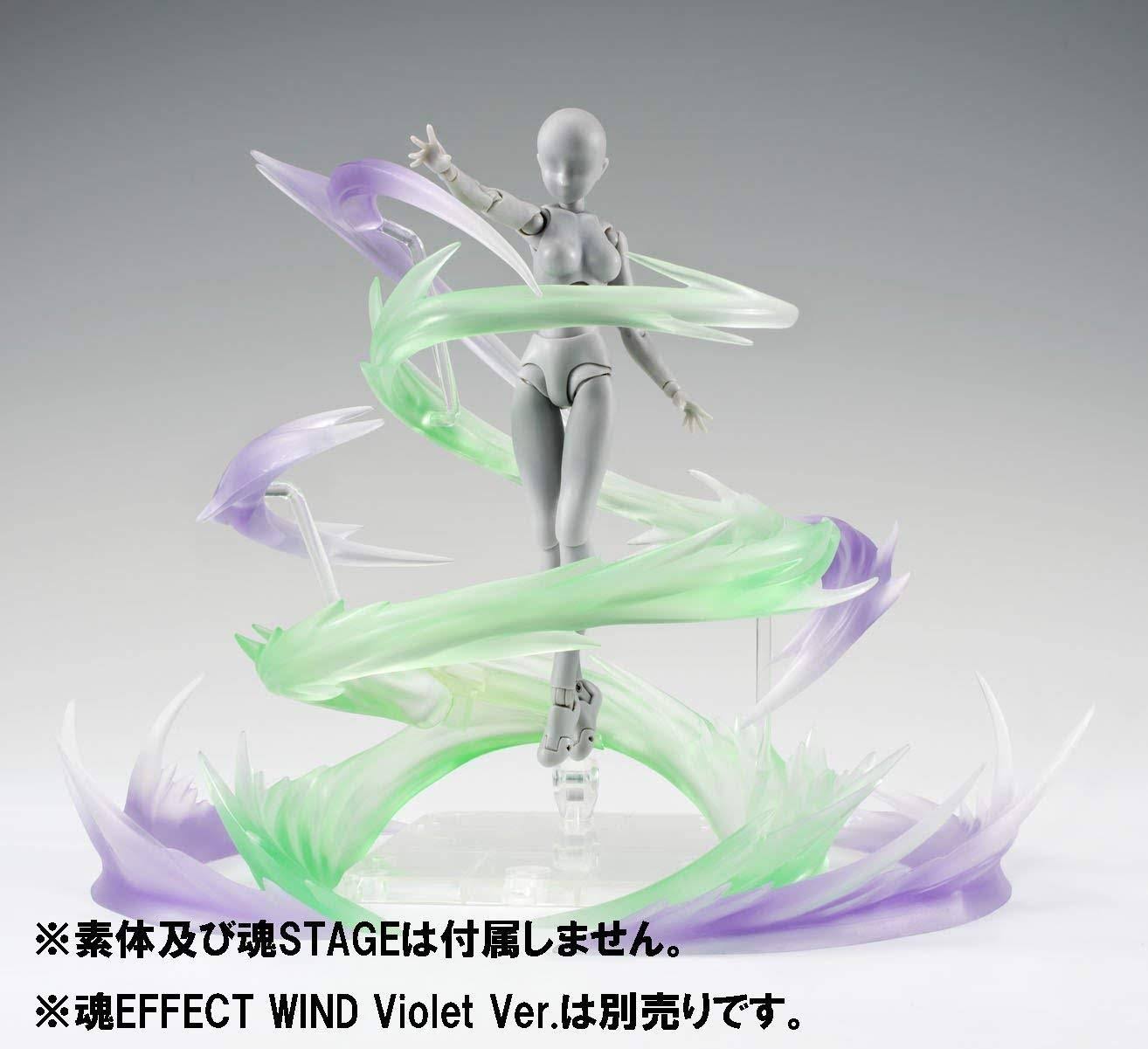 Tamashii Effect - Wind (Green Ver)