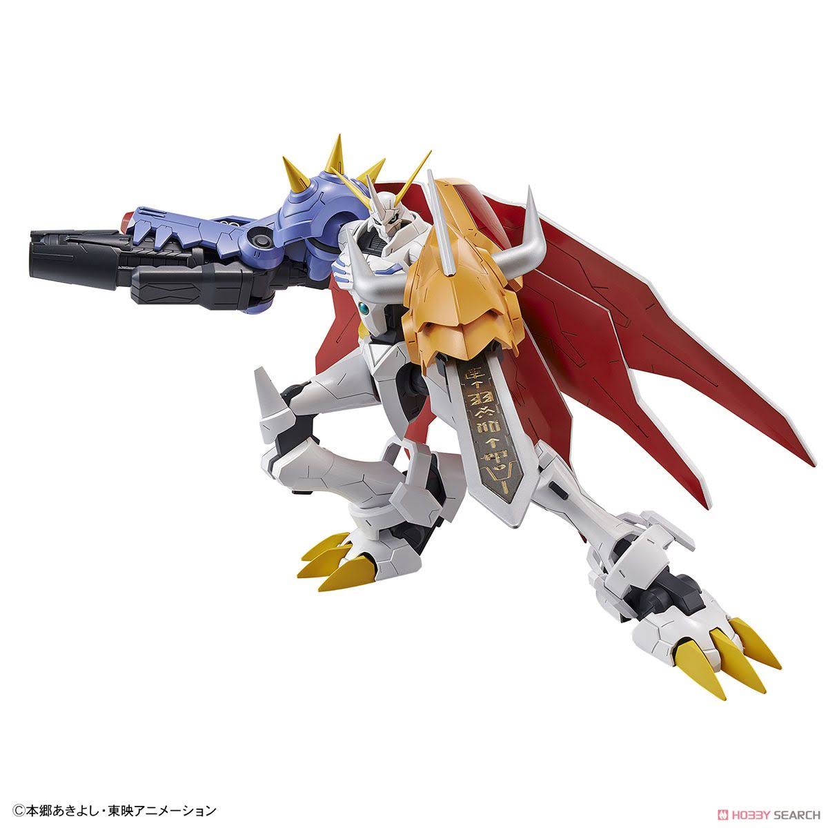 Digimon - Omegamon (Amplified) Figure-rise Standard Model Kit