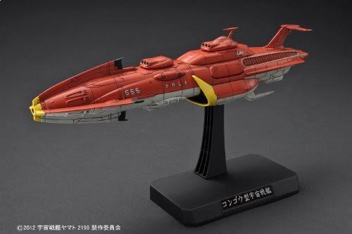 Bandai Hobby Uncn Combined Space Fleet Set 1 Model Kit (1/1000 Scale)