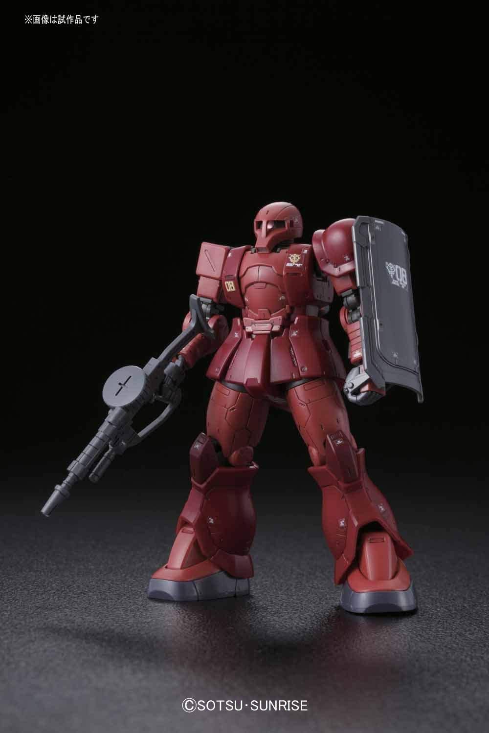 Model Kit - Gundam - MS-05 Zaku I The Origin HG 1/144 ban216379
