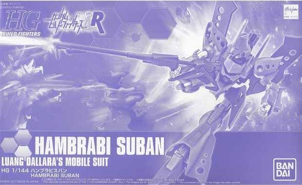 Bandai HGBF 1/144 Gundam Build Fighters Hambrabi Suban Plastic Model Kit New