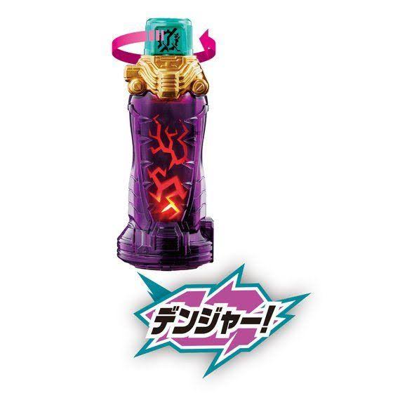 Bandai Kamen Rider Build DX Crocodile Crack Full Bottle