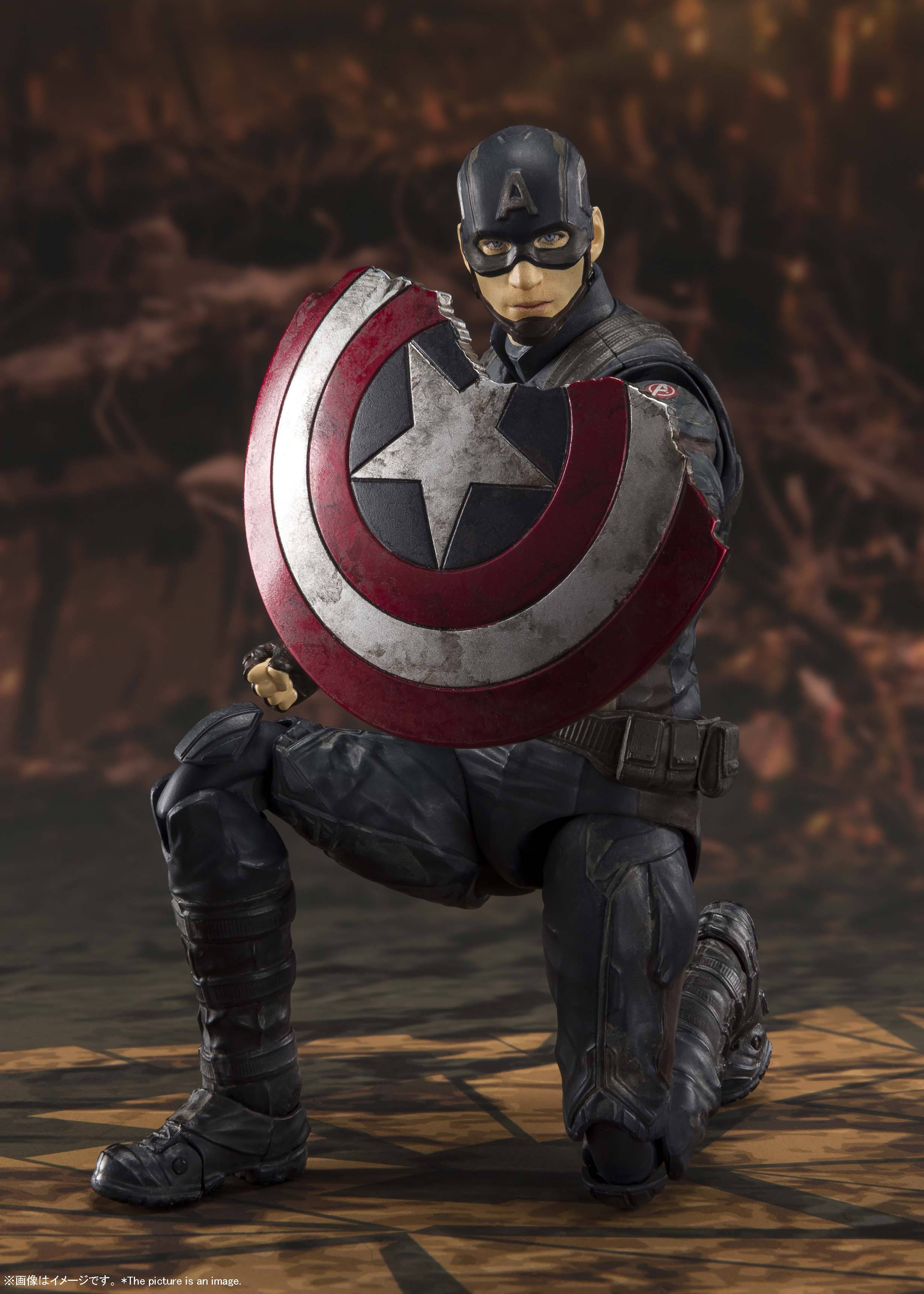 Avengers Endgame: Captain America Final Battle Edition S.H.Figuarts