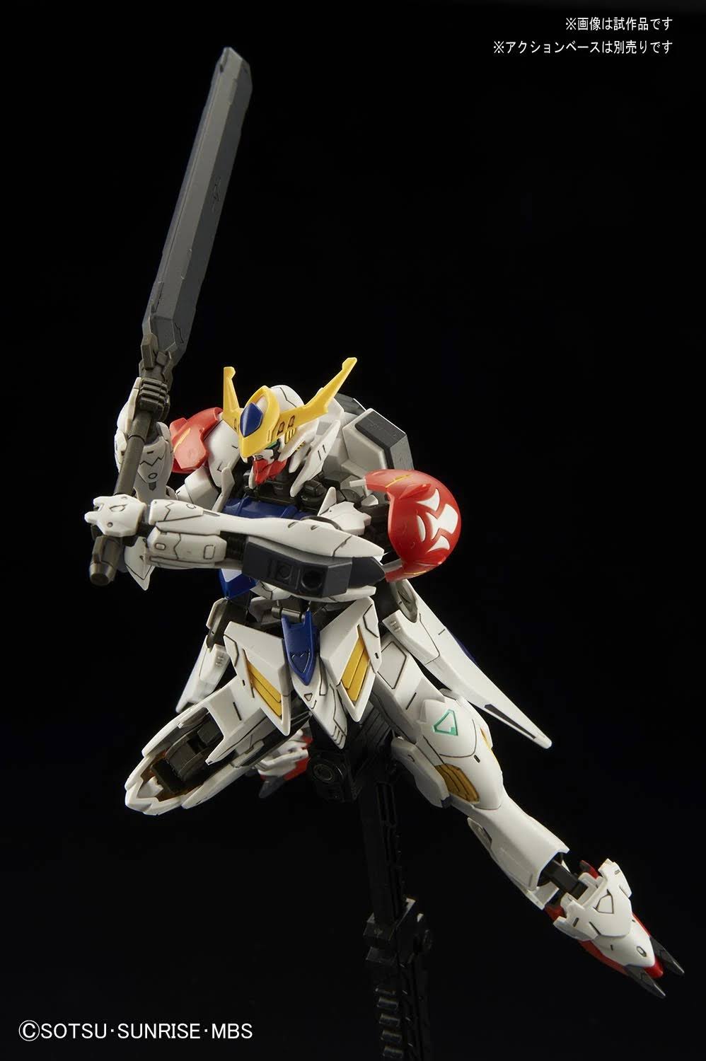 Bandai Hobby HG Gundam Barbatos Lupus &Gundam IBO& Building Kit (1/144 Scale)