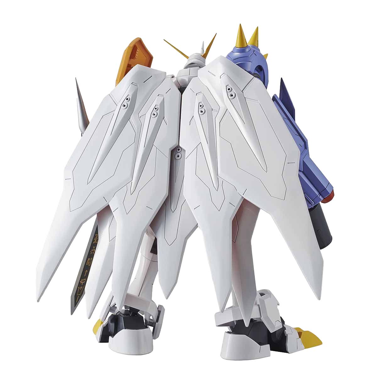 Digimon Reboot Model Kit: Omegamon (Omnimon)