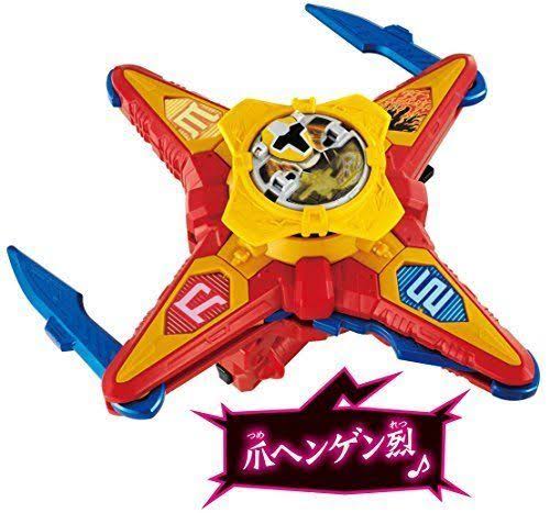 from Japan Syuriken Shuriken Sentai Ninninger Weapon Bandai