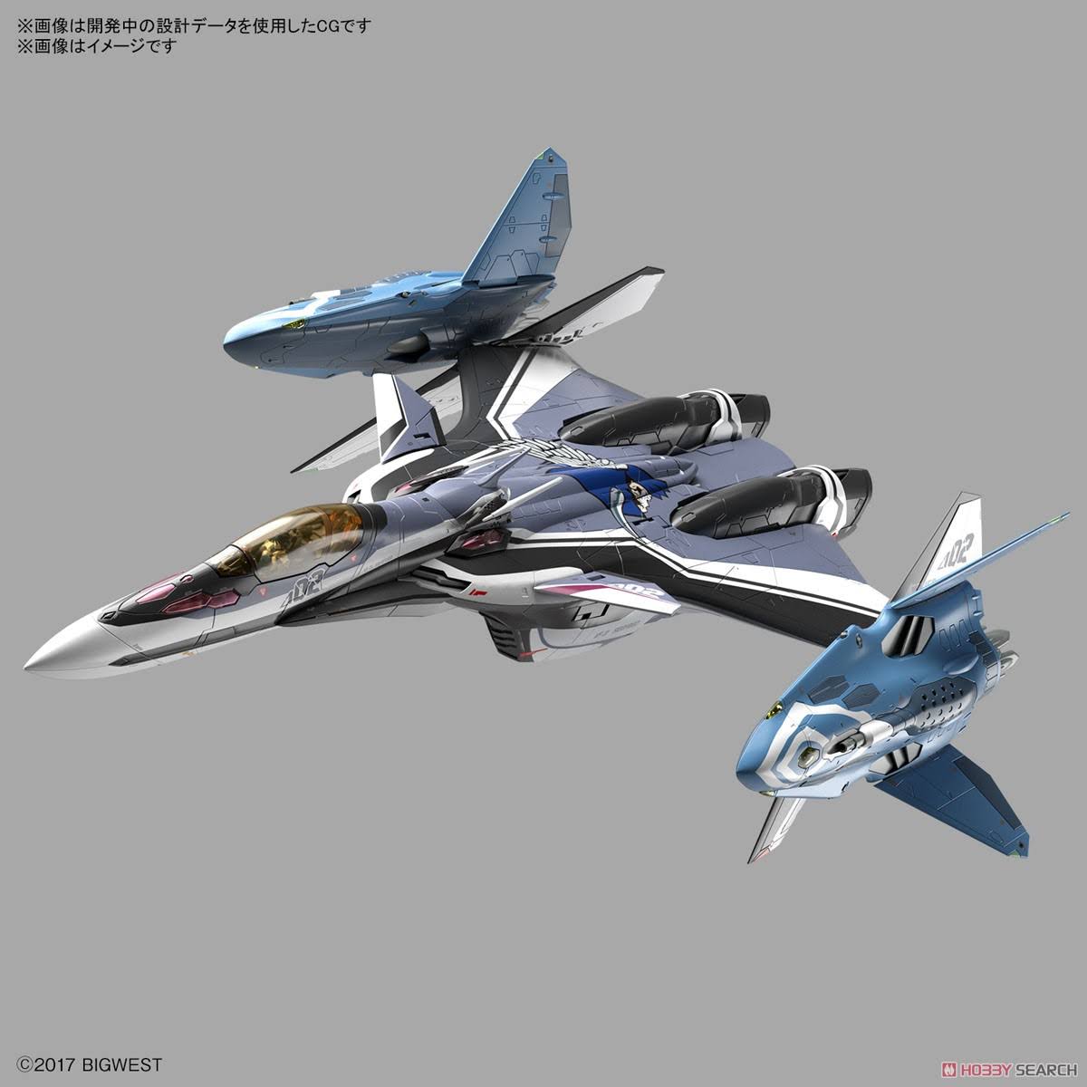 VF-31F Siegfried/Lill Draken Equipment (Hayate Immelman Custom) (Plastic Model)