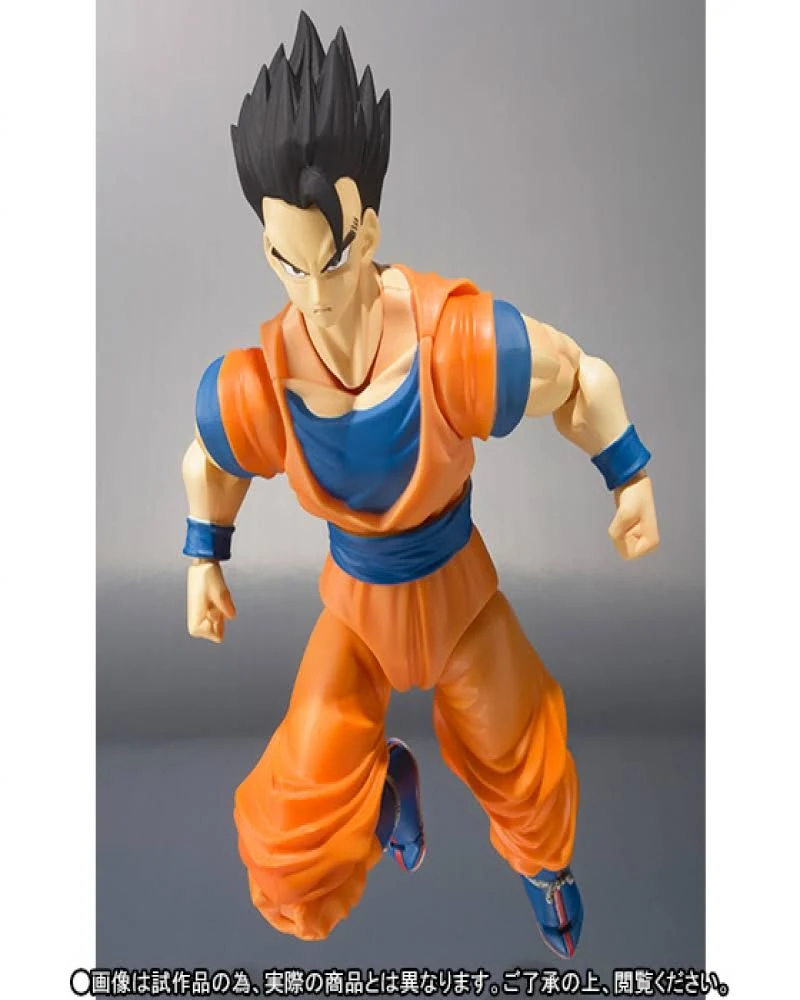 Dragon Ball Z (DBZ): Ultimate Gohan S.H.Figuarts Action Figure