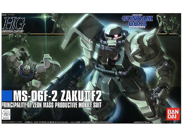 Gundam MS-06F-2 Zaku II F2 Zeon HGUC 1/144 Scale