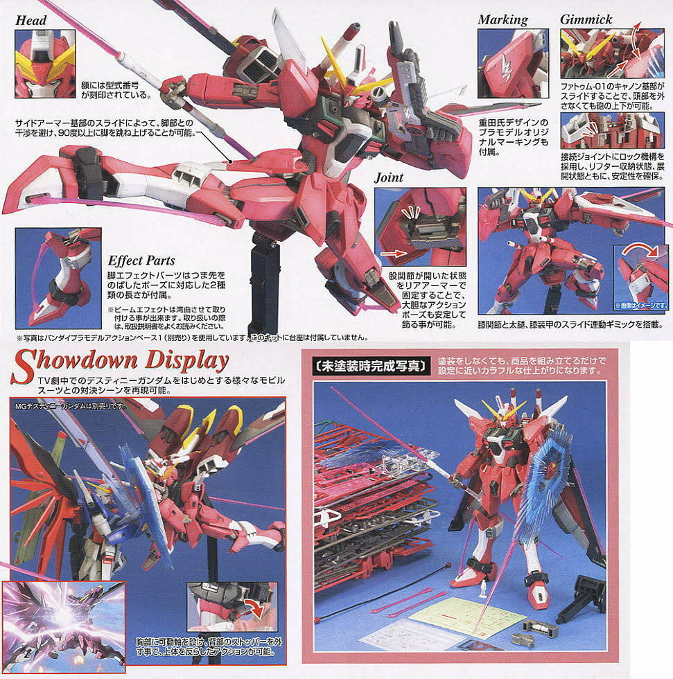 mg 1/100 Infinite Justice Gundam
