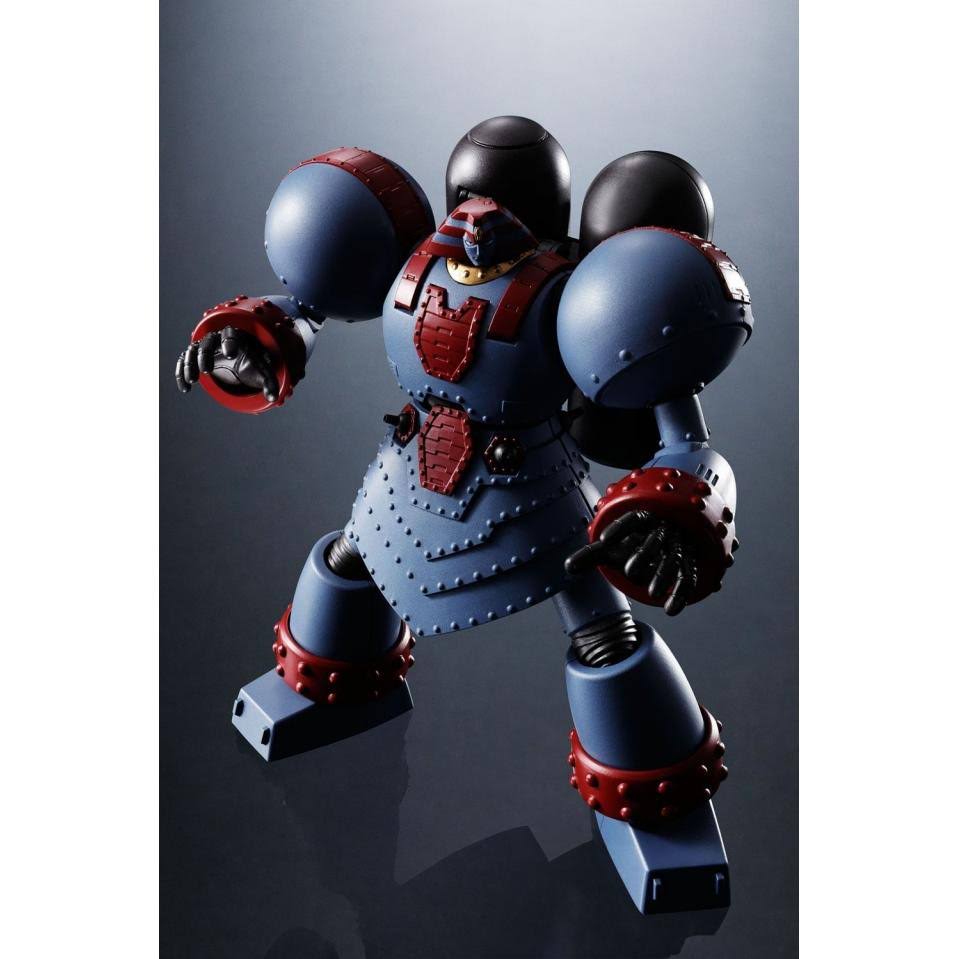 Super Robot Chogokin Giant Robo The Animation Version Action Figure Bandai