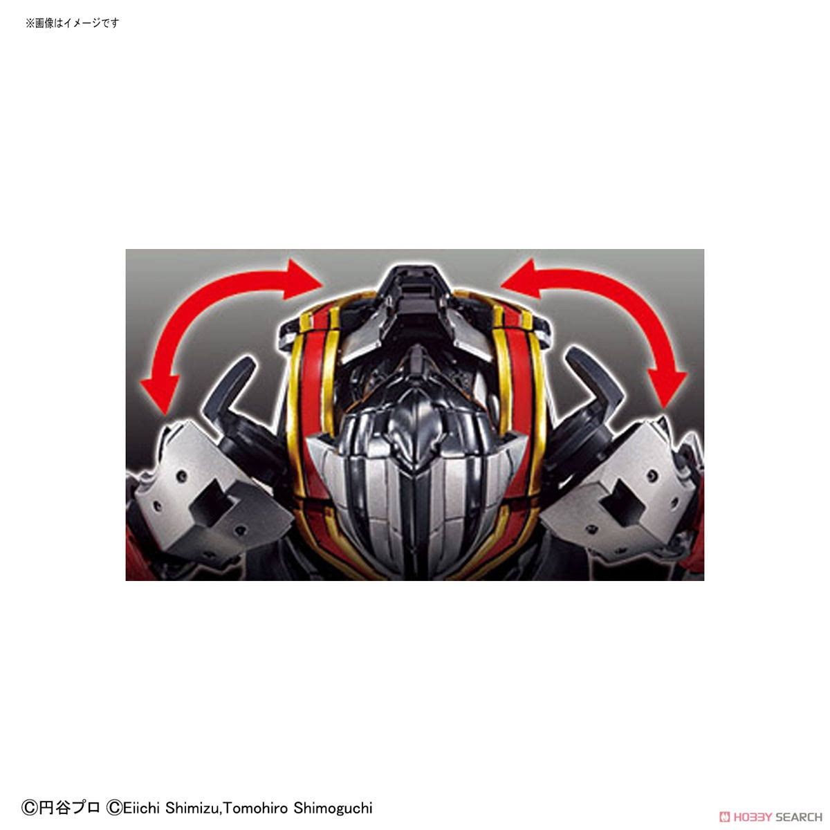 Figure-rise Standard Ultraman Suit Evil Tiga