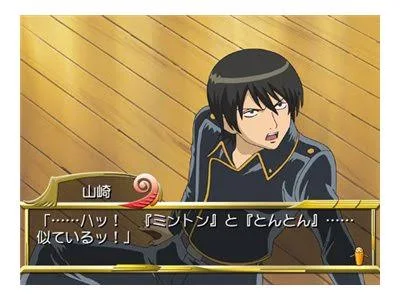 Gintama [PS4 game]