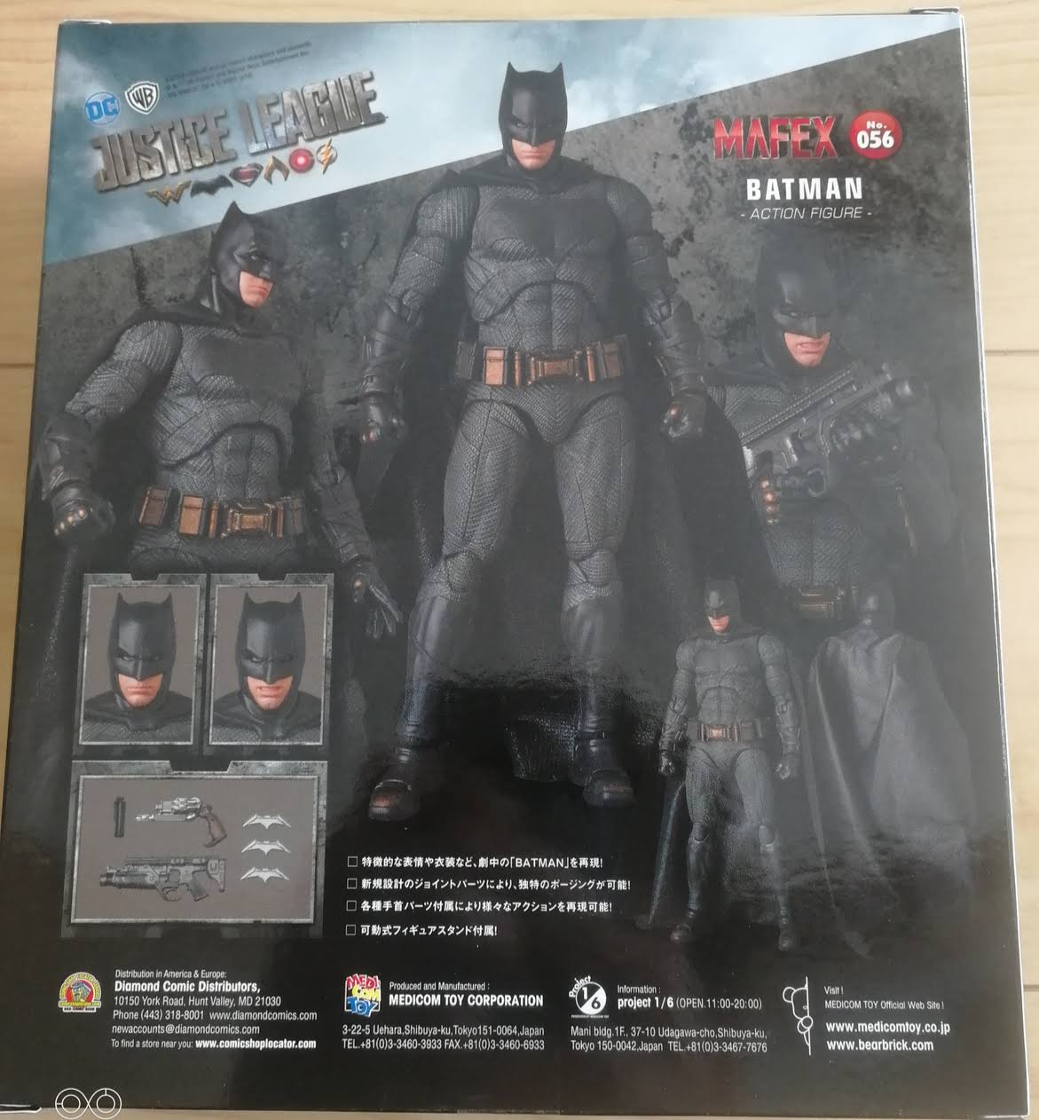 MAFEX Batman Justice League