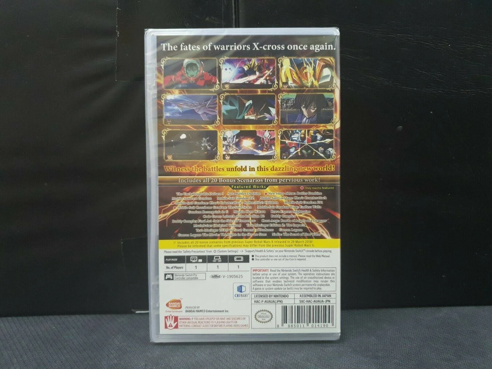 Super Robot Wars x - Nintendo Switch