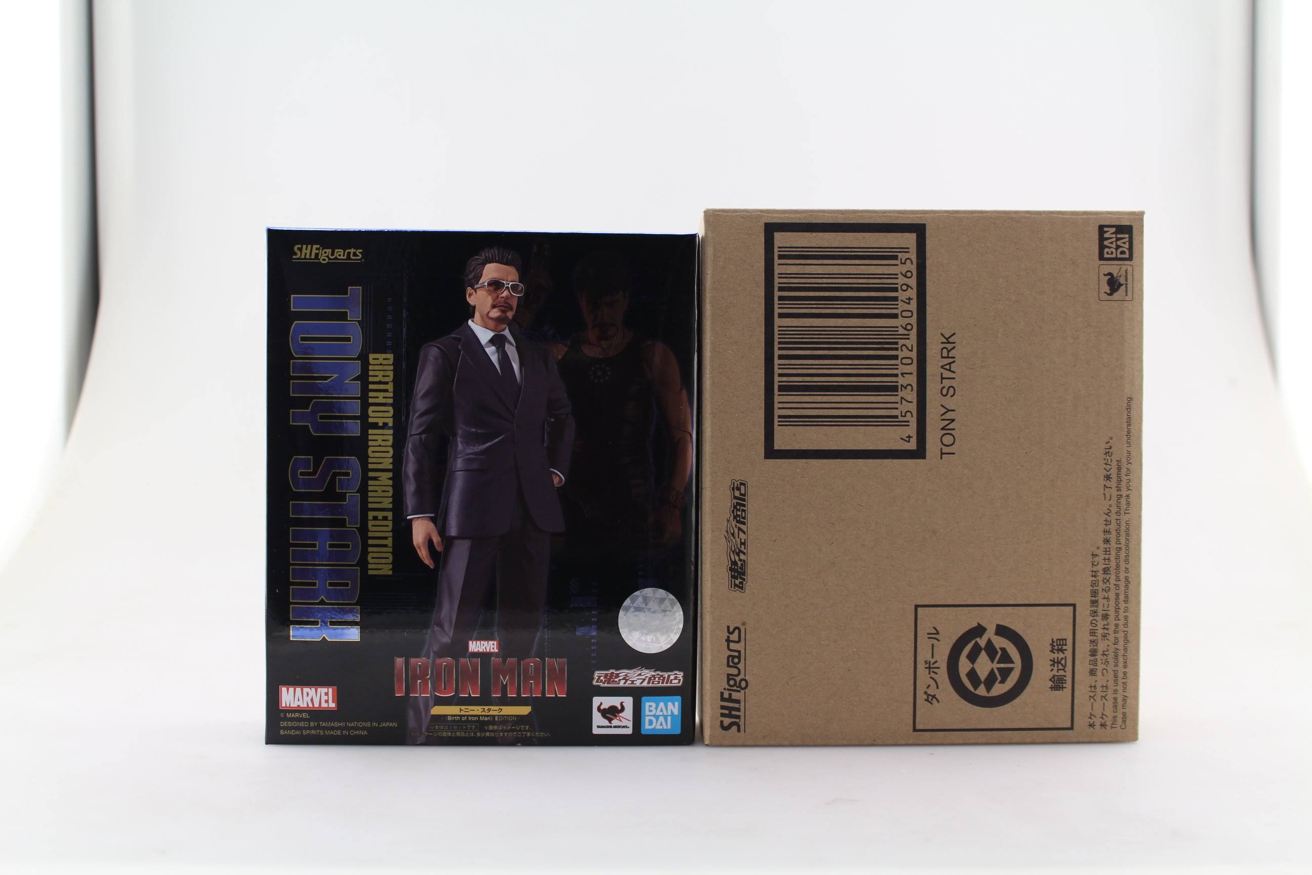 Iron Man S.H.Figuarts Tony Stark (Birth of Iron Man Edition) Exclusive