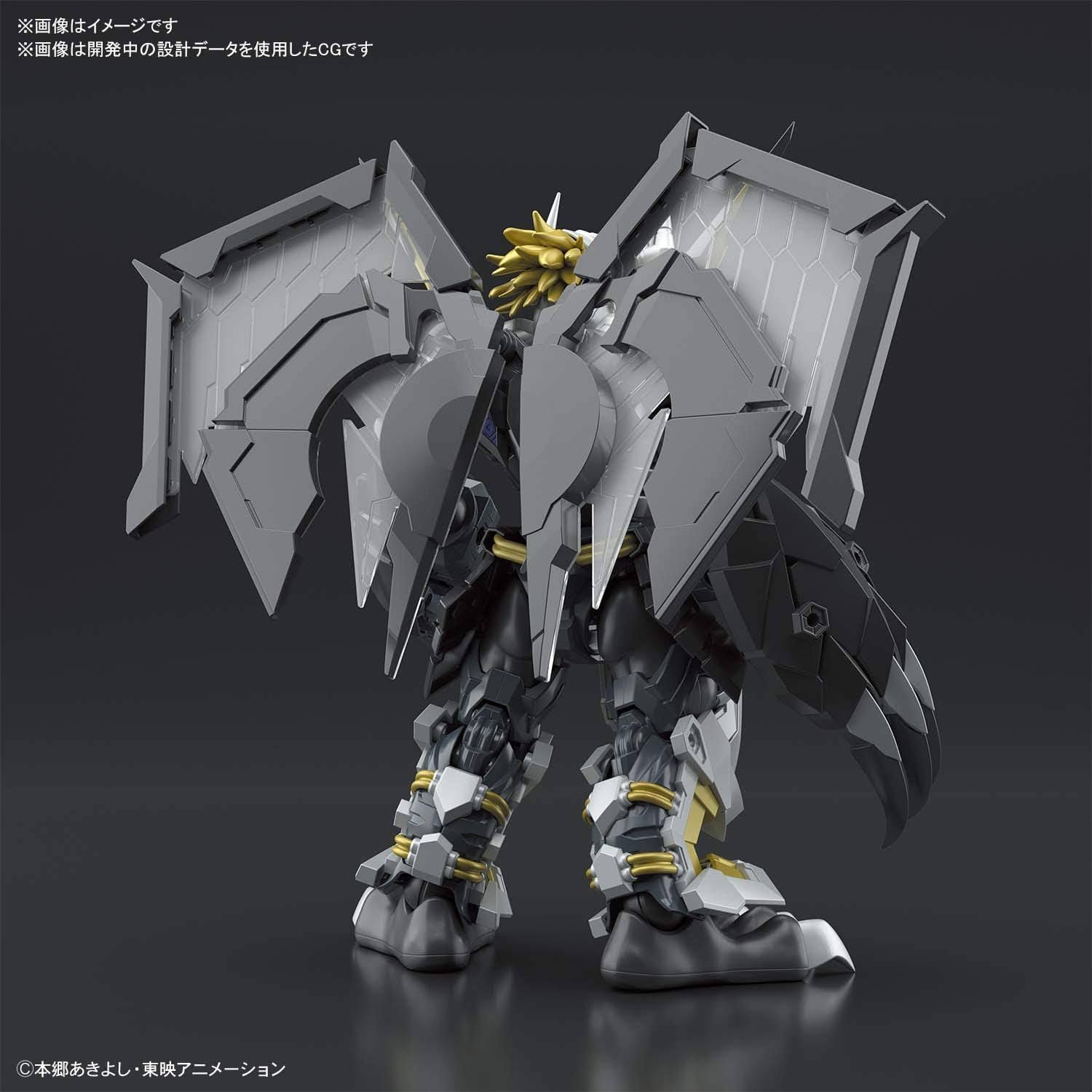 Bandai Digimon - Black Wargreymon (Amplified) Figure-rise Standard
