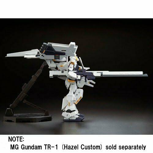 mg 1/100 FF-X29A G-Parts [HRUDUDU]