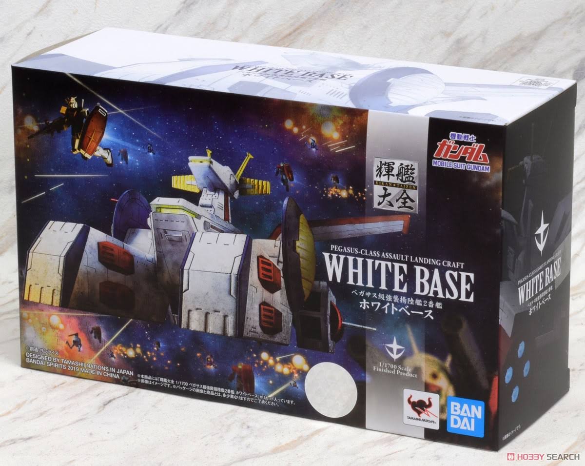 Mobile Suit Gundam 1/1700 Scv-70 White Base