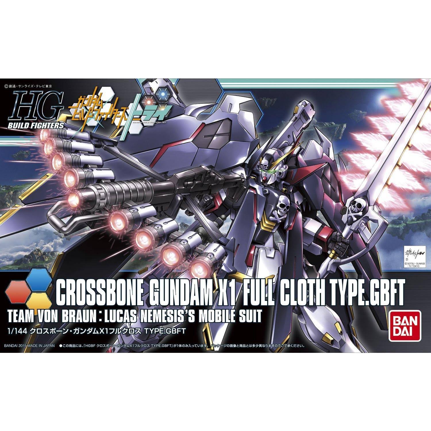 Bandai HGBF Crossbone Gundam X1 Full Cloth TYPE.GBFT Kit