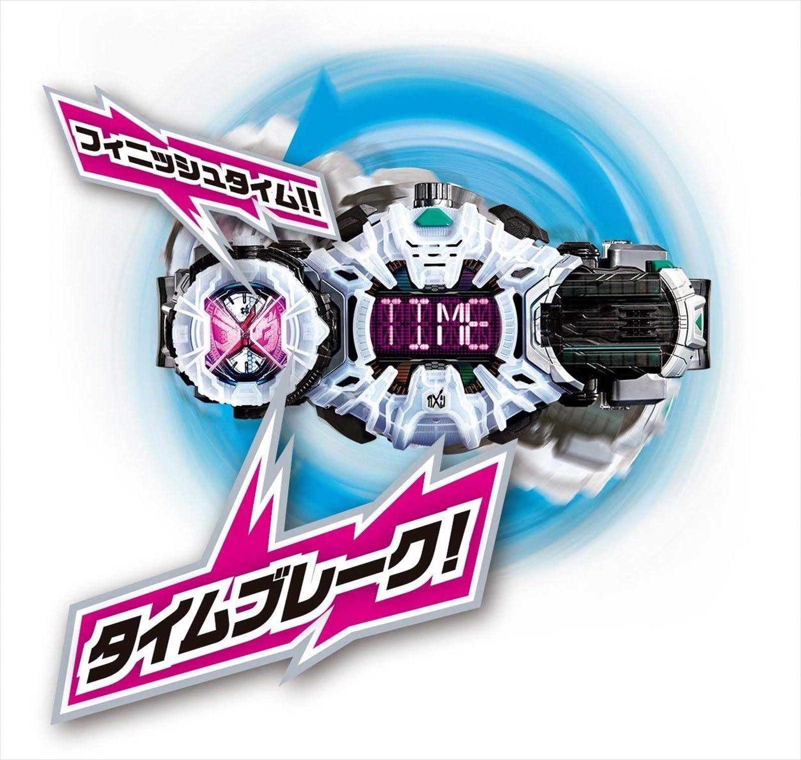 Bandai Kamen Masked Rider Zi-O DX Ziku Driver Belt