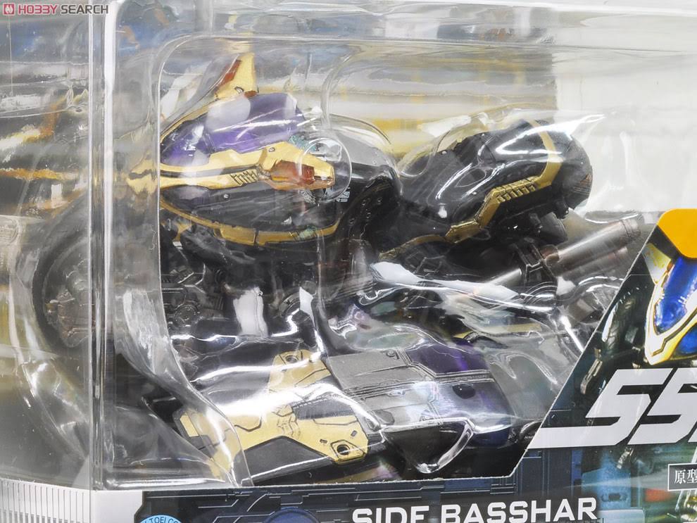 S.I.C. Ultimate Soul Side Basher (Completed)