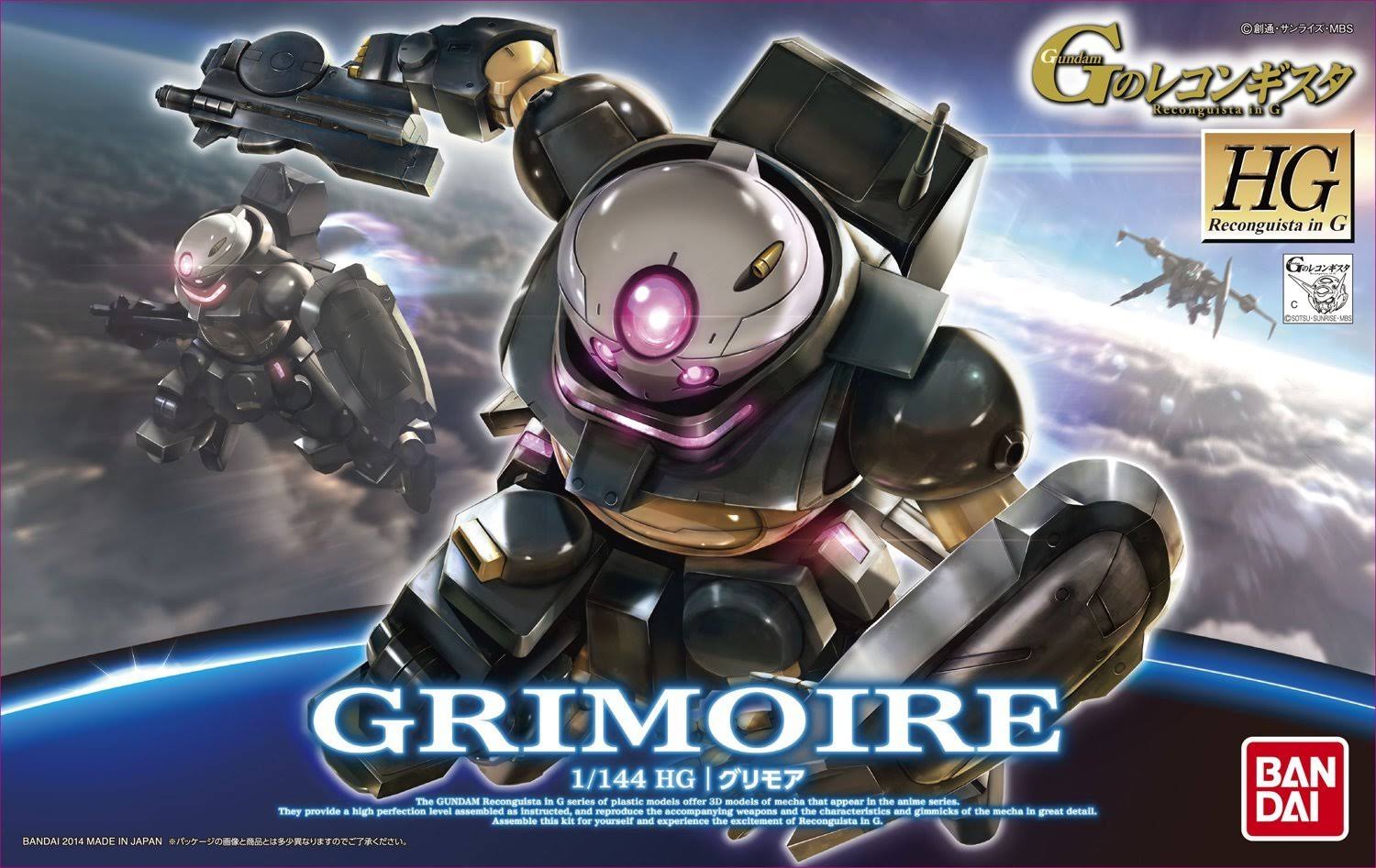 Gundam Reconguista in G HG 1/144 Grimoire