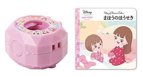 Remin & Solan: Disney Characters Magical Jewel