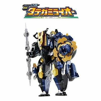 Bandai Tokumei Sentai Go-Busters Machine Buddyzord LT-06 DX tategami Raioh New