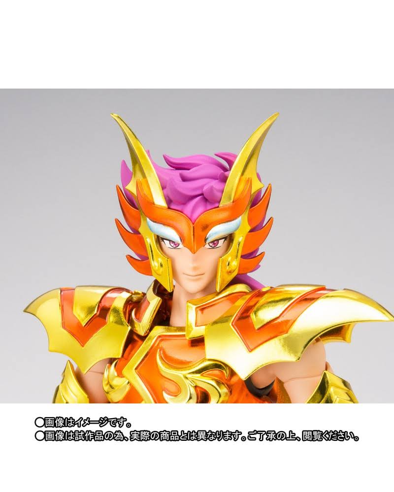 Bandai Saint Seiya Cloth Myth EX Scylla