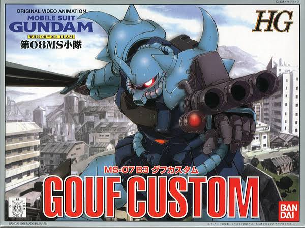 Bandai BAN61218 1/144 Snap MS-07B3 Gouf Custom BANH1218
