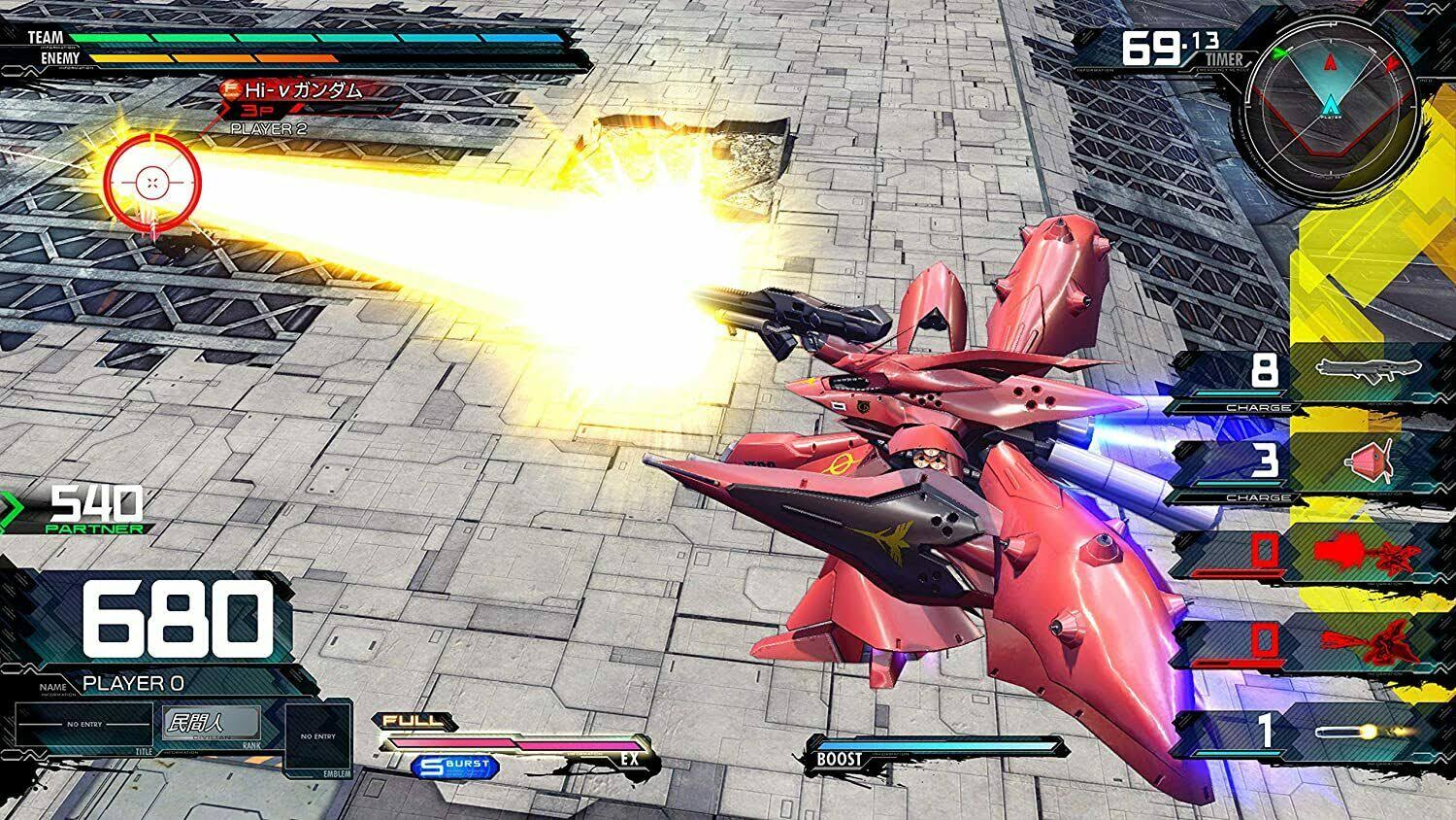 Mobile Suit Gundam: Extreme vs. MaxiBoost on [Premium Sound Edition]