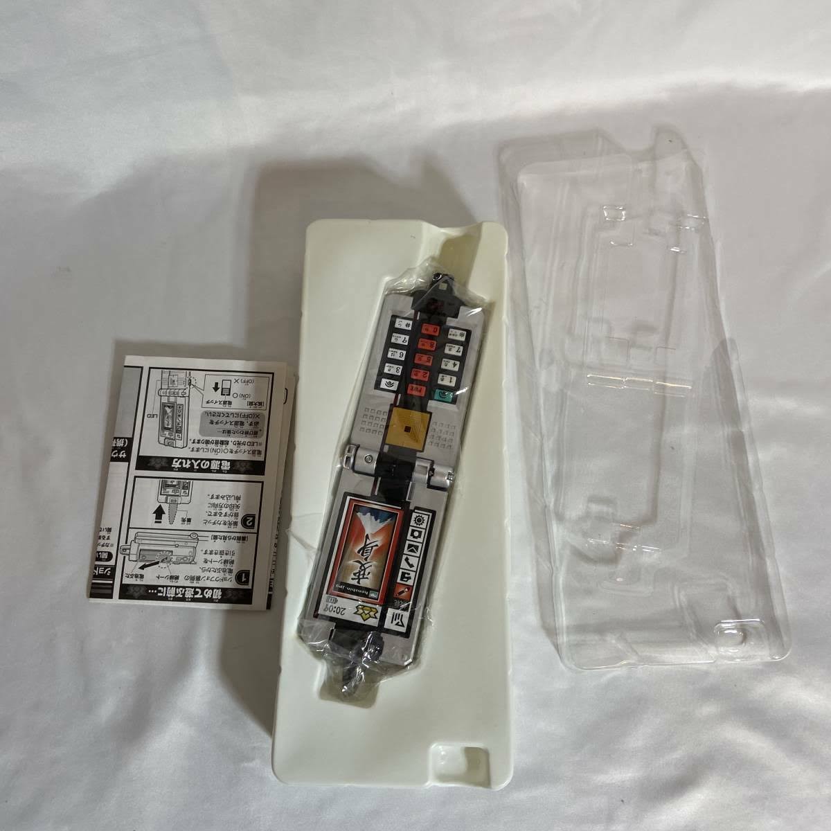 Samurai Sentai Shinkenger Makeover Mobile Shodo Phone Bandai