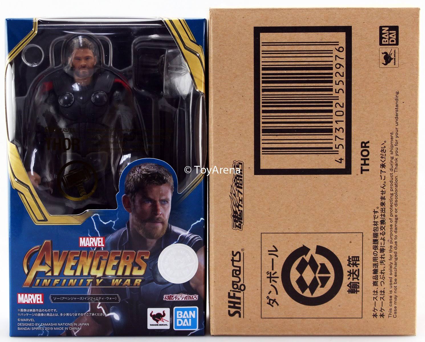 Avengers: Infinity War S.H.Figuarts Thor Exclusive