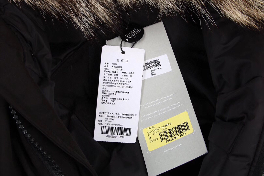 01 Canada Goose Chilliwack 7999M Black