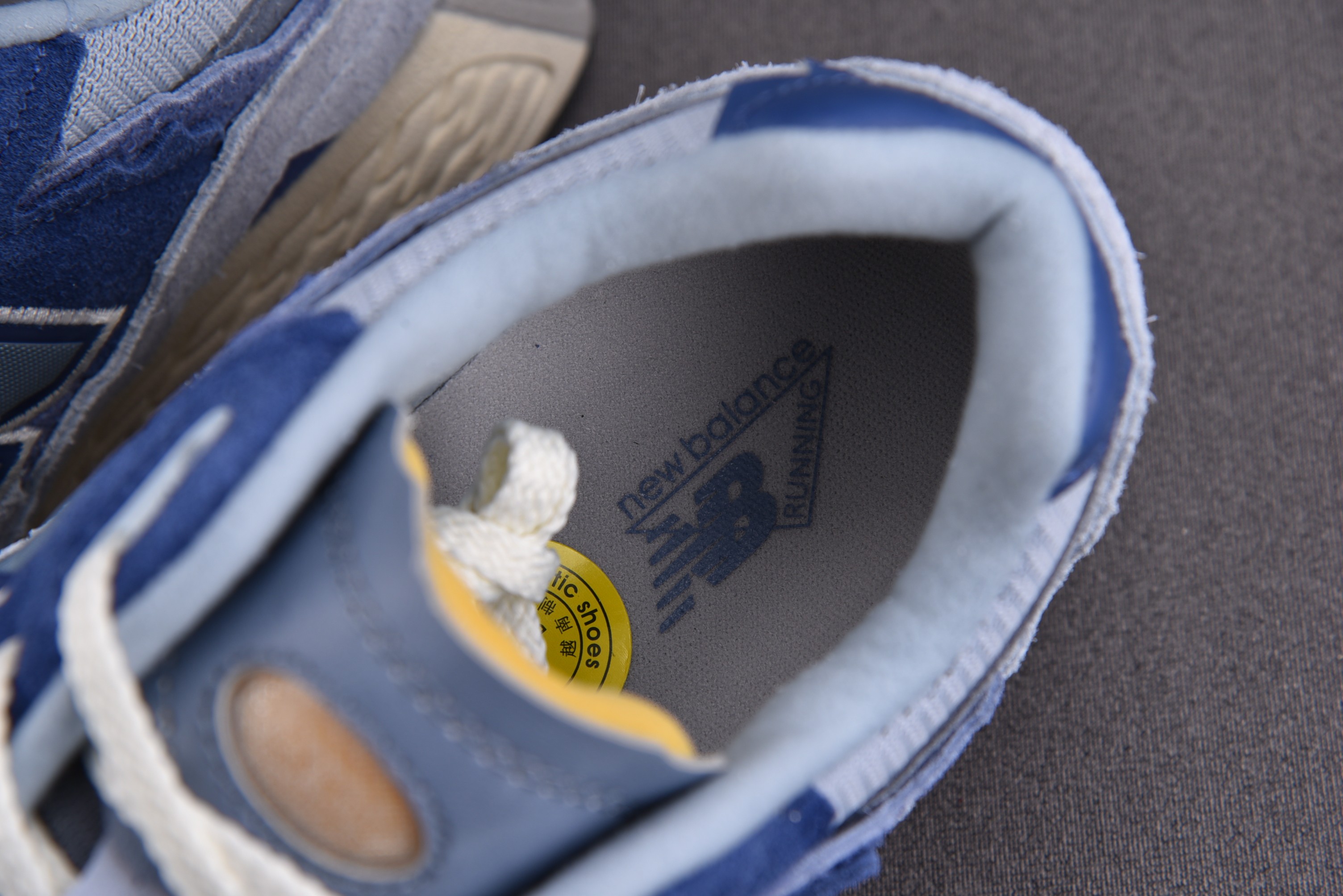 New Balance 2002R Refined Future
