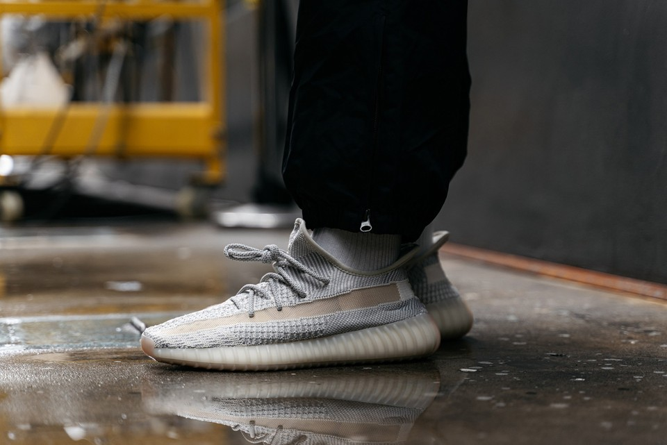 adidas Yeezy Boost 350 V2 Light
