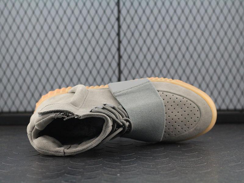adidas Yeezy Boost 750 Grey Gum
