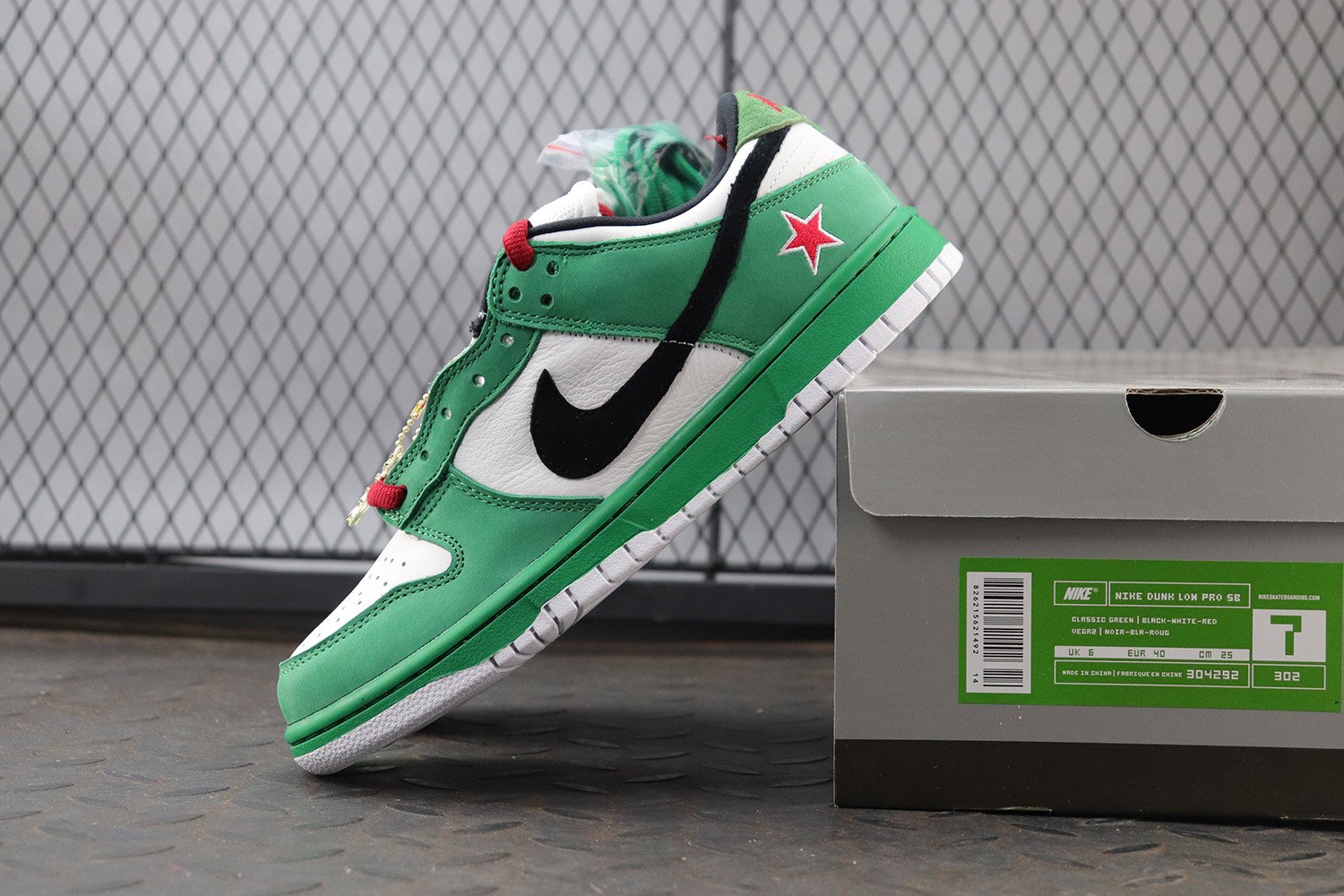 Nike SB Dunk Low Pro Heineken