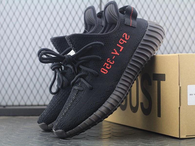 adidas Yeezy Boost 350 V2 Black Red